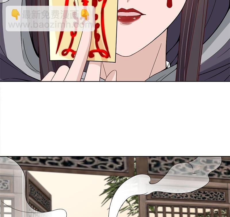 第199话 你什么都没有看见