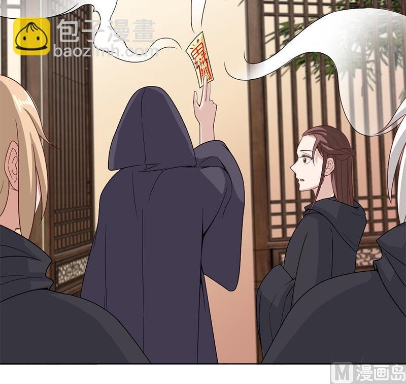 第199话 你什么都没有看见
