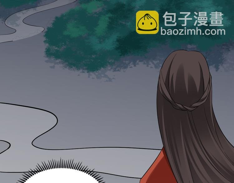第2话 只能吸阳气了