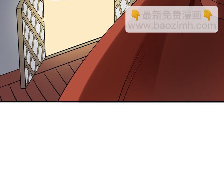 第2话 只能吸阳气了