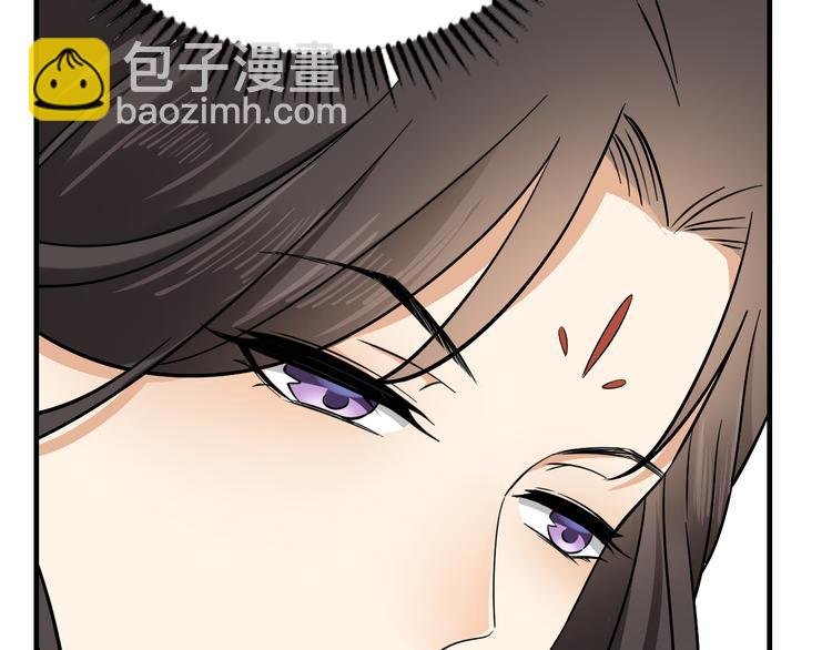 第2话 只能吸阳气了