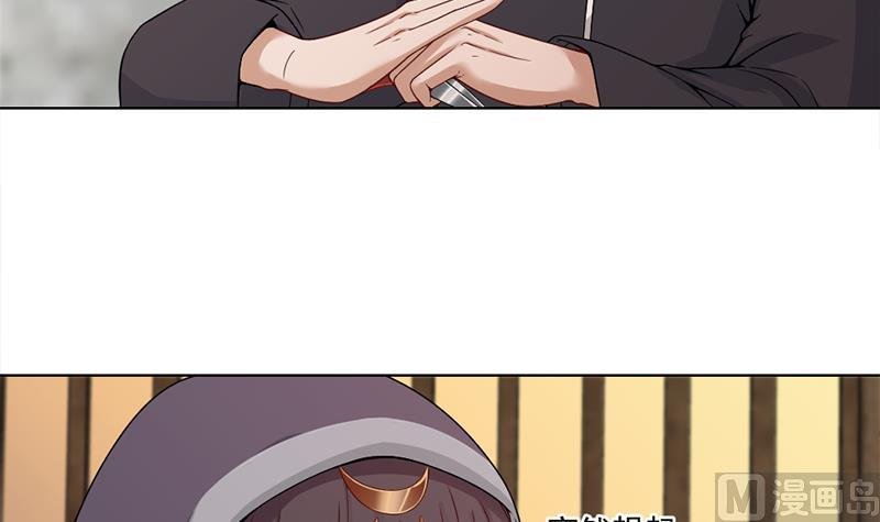 第200话 银狐芳芳复生？