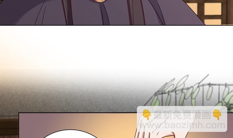 第200话 银狐芳芳复生？