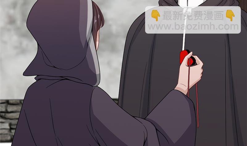 第200话 银狐芳芳复生？