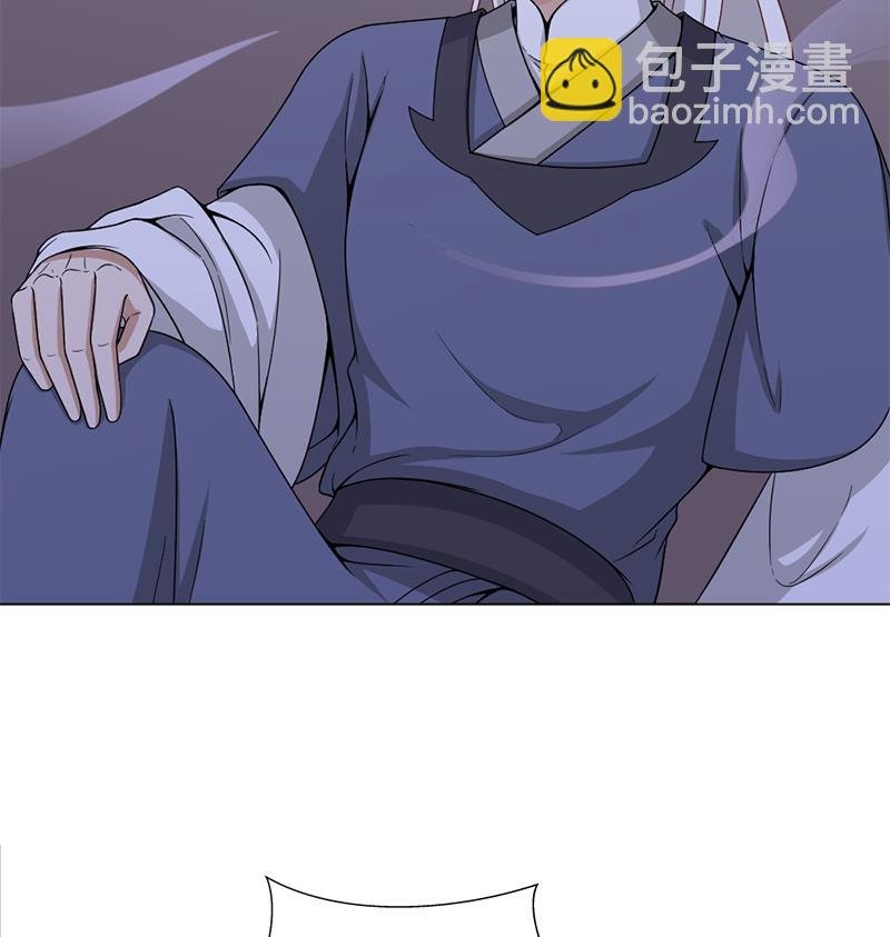 第200话 银狐芳芳复生？