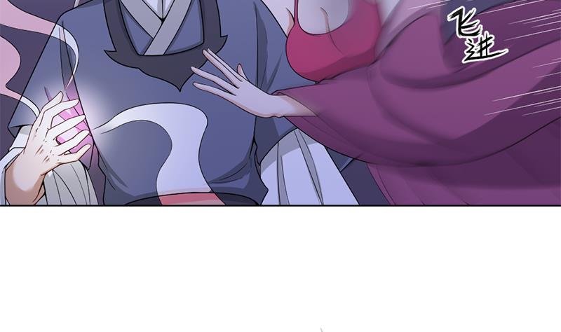 第200话 银狐芳芳复生？