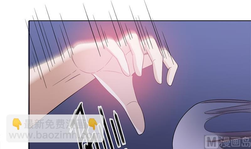 第200话 银狐芳芳复生？