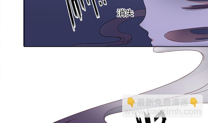 第200话 银狐芳芳复生？