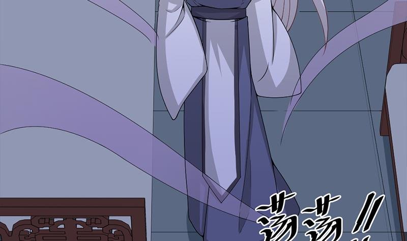 第200话 银狐芳芳复生？