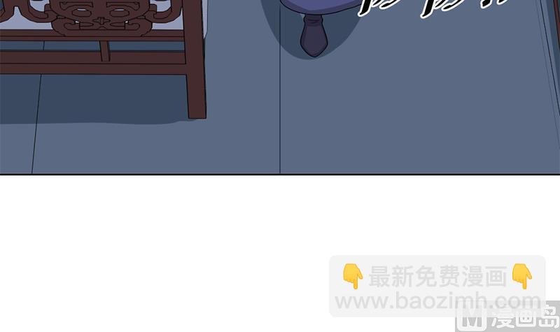 第200话 银狐芳芳复生？