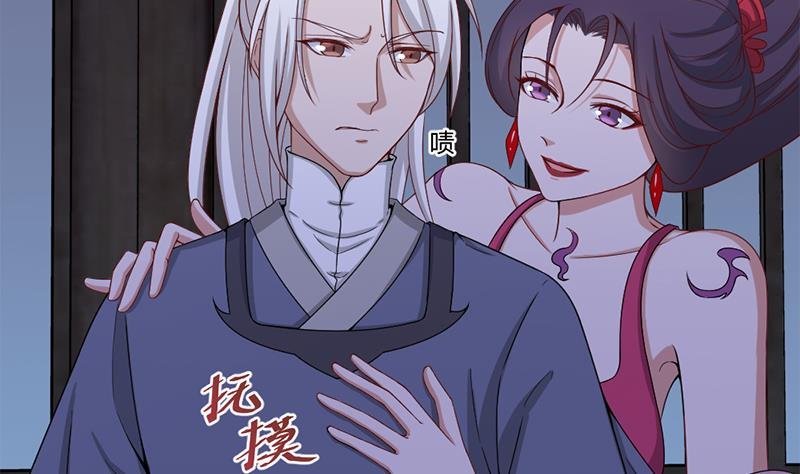 第200话 银狐芳芳复生？