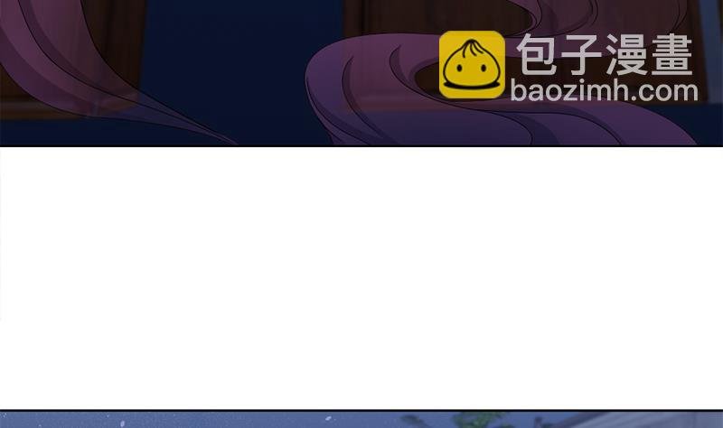 第201话 白羽被困