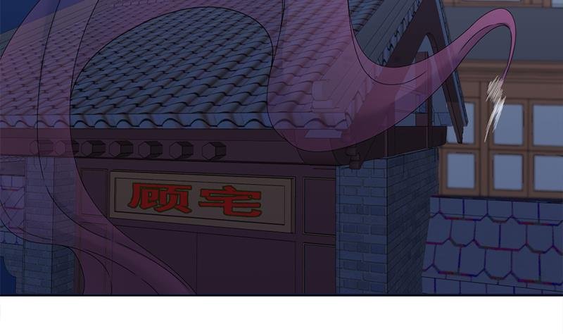 第201话 白羽被困