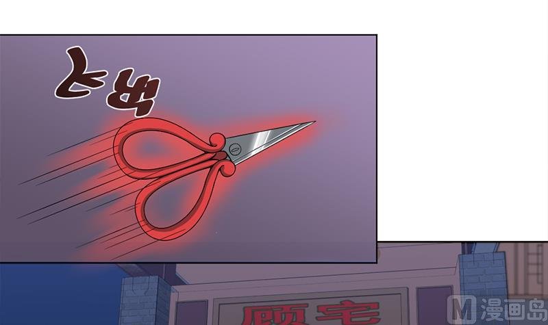 第201话 白羽被困