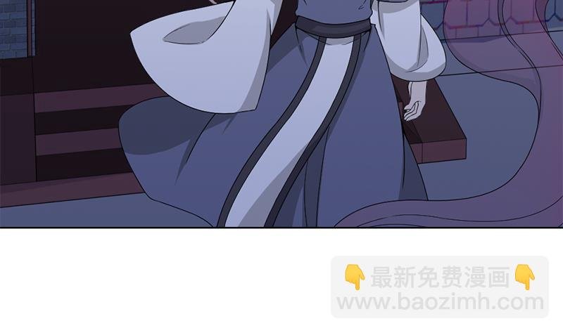 第201话 白羽被困