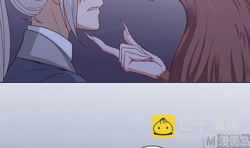 第201话 白羽被困