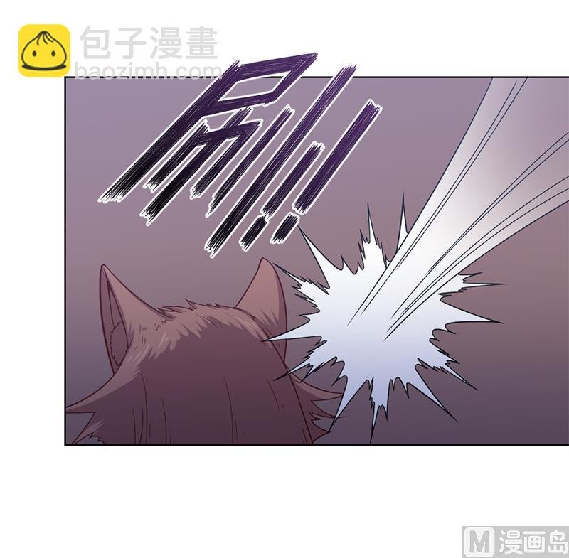 第202话 顾乌雅现身！