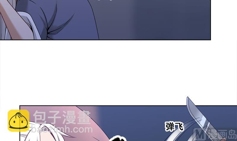 第203话 击退顾乌雅