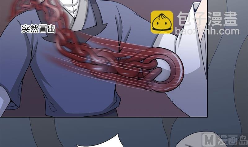 第203话 击退顾乌雅