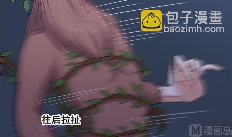 第203话 击退顾乌雅