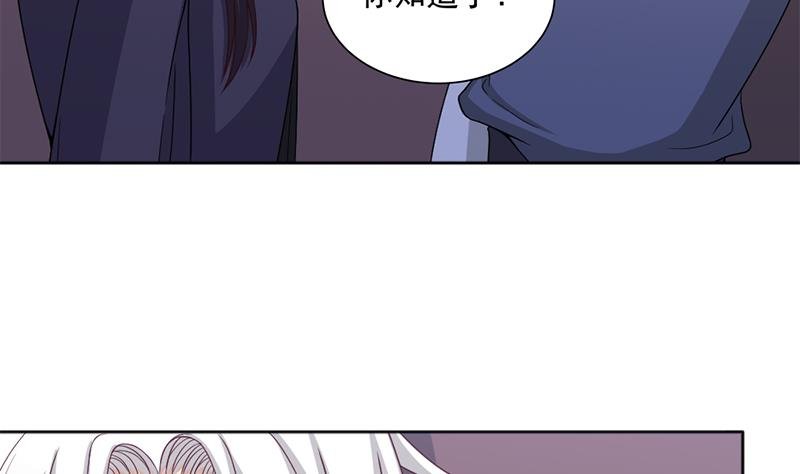 第203话 击退顾乌雅