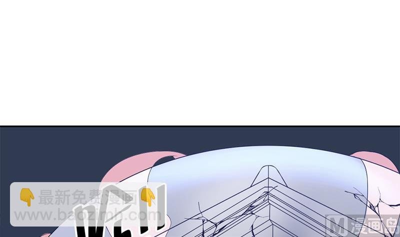 第203话 击退顾乌雅