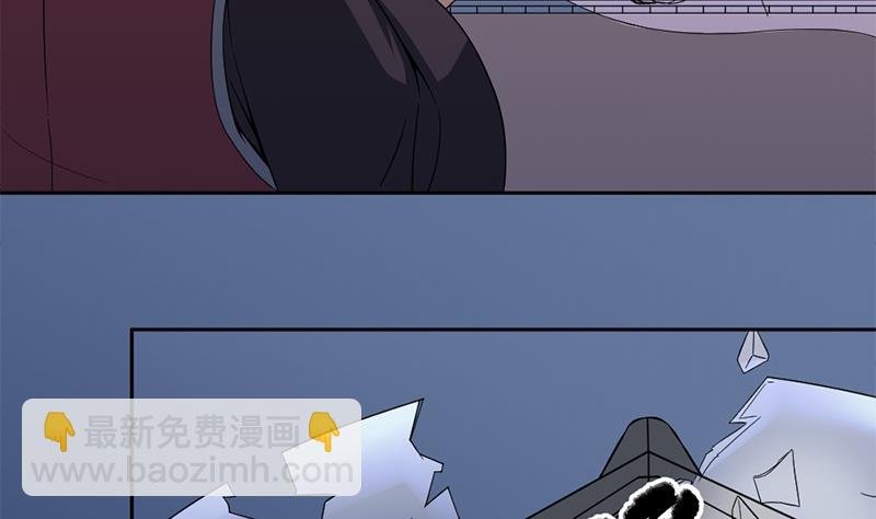 第203话 击退顾乌雅