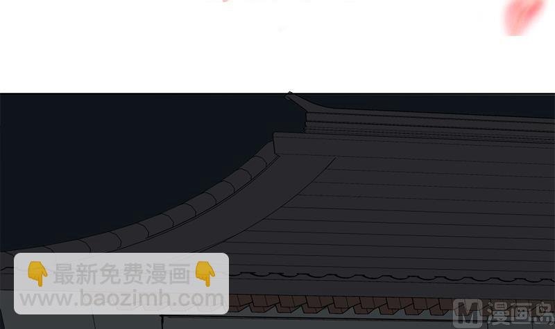 第204话 令人脸红的壁画
