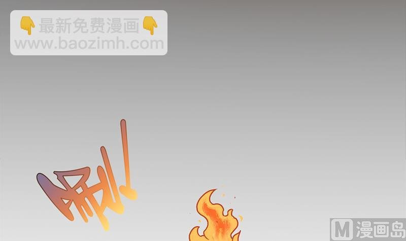第204话 令人脸红的壁画