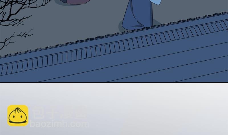 第204话 令人脸红的壁画