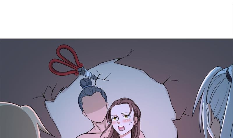 第204话 令人脸红的壁画
