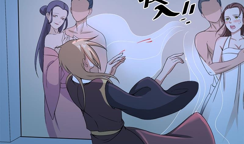 第204话 令人脸红的壁画