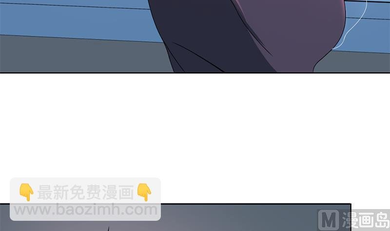 第204话 令人脸红的壁画