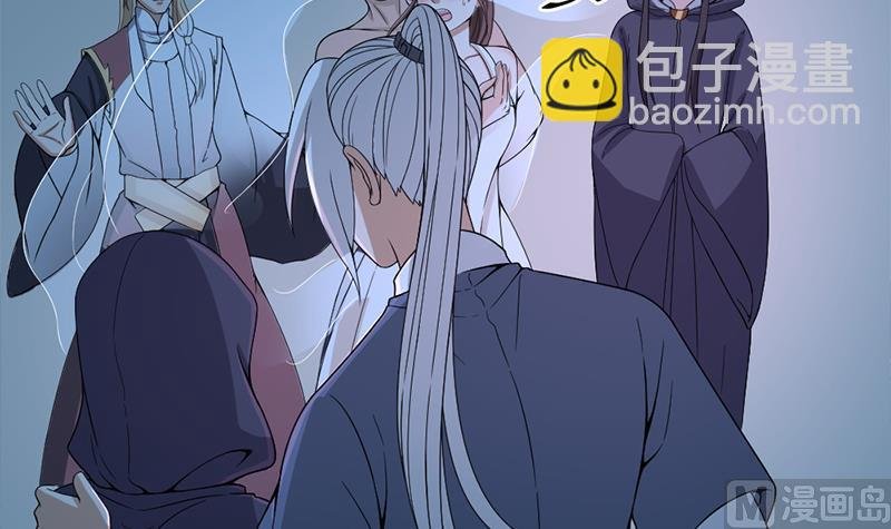 第204话 令人脸红的壁画