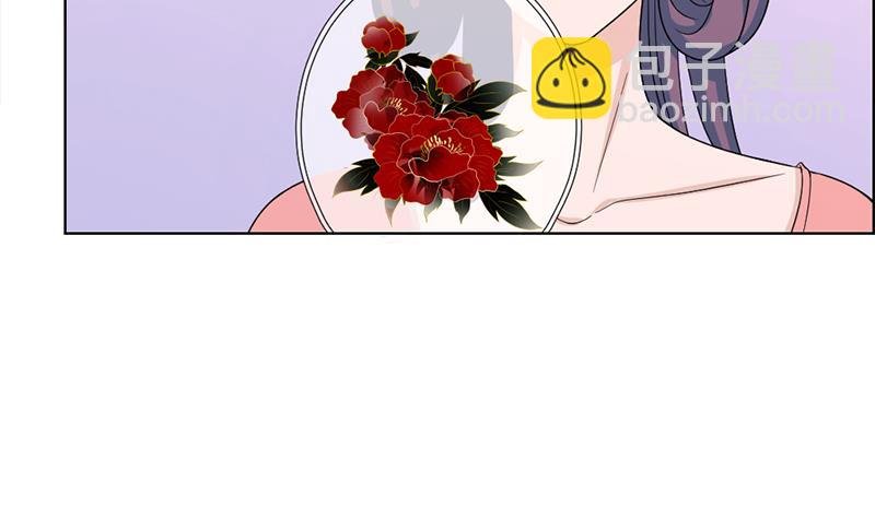 第205话 私藏房中术