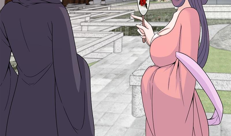 第205话 私藏房中术