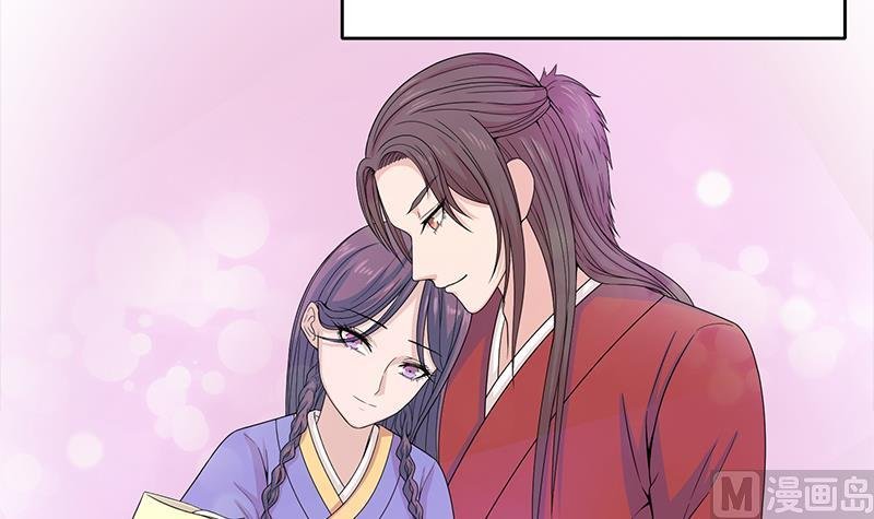 第206话 顾家的秘密