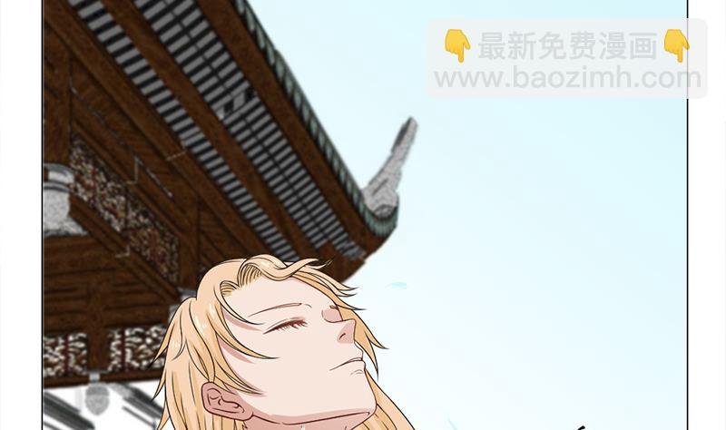 第206话 顾家的秘密
