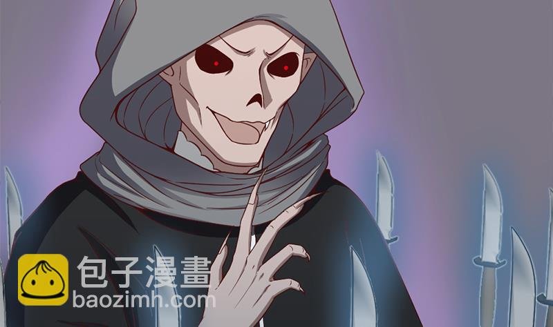 第208话 恶战顾乌雅