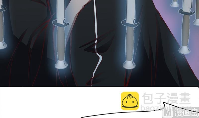第208话 恶战顾乌雅