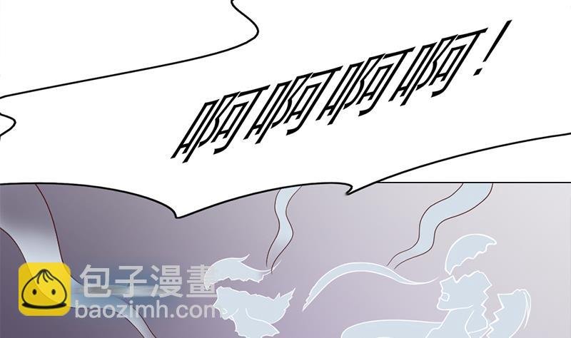 第208话 恶战顾乌雅