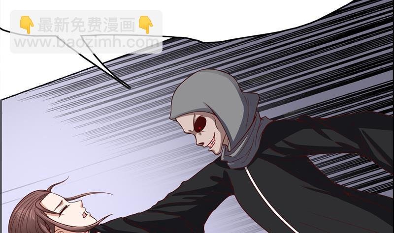 第208话 恶战顾乌雅