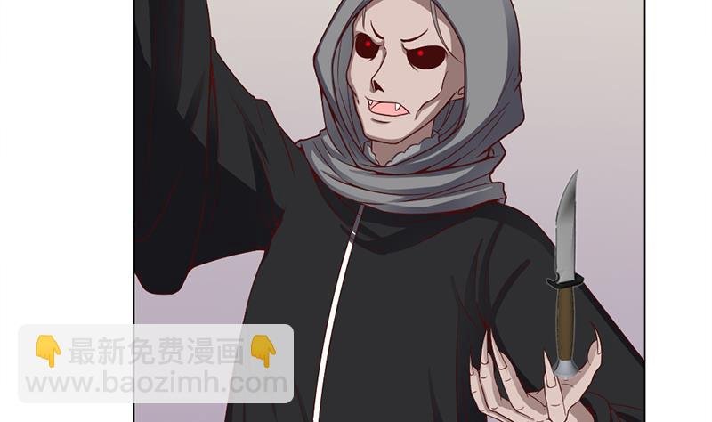 第208话 恶战顾乌雅