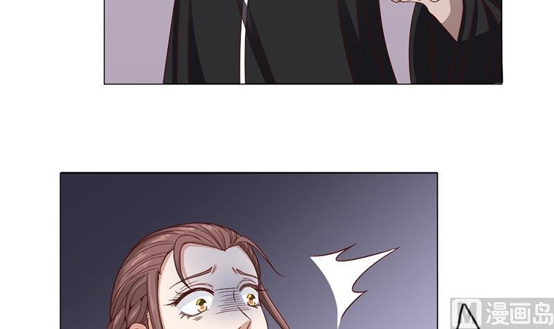 第208话 恶战顾乌雅