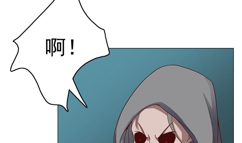 第208话 恶战顾乌雅