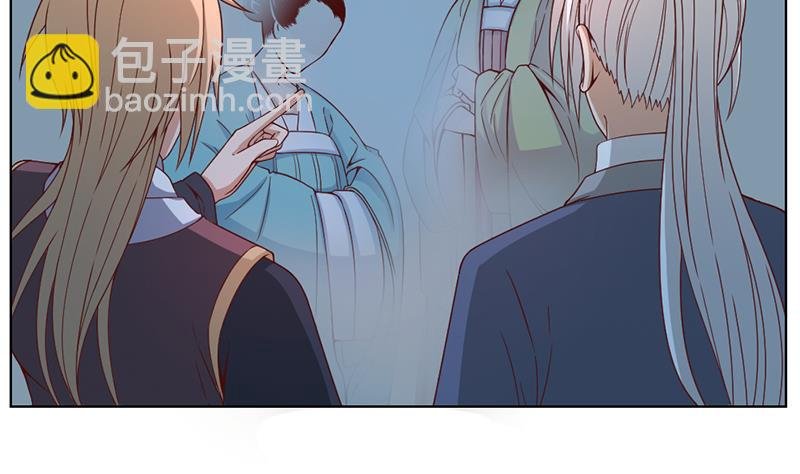 第209话 捕获顾乌雅！