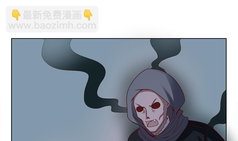 第209话 捕获顾乌雅！