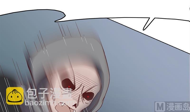 第209话 捕获顾乌雅！