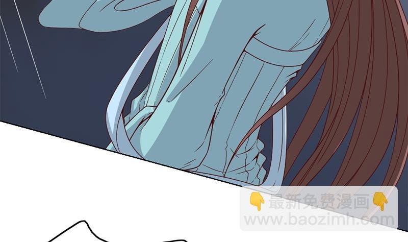 第209话 捕获顾乌雅！