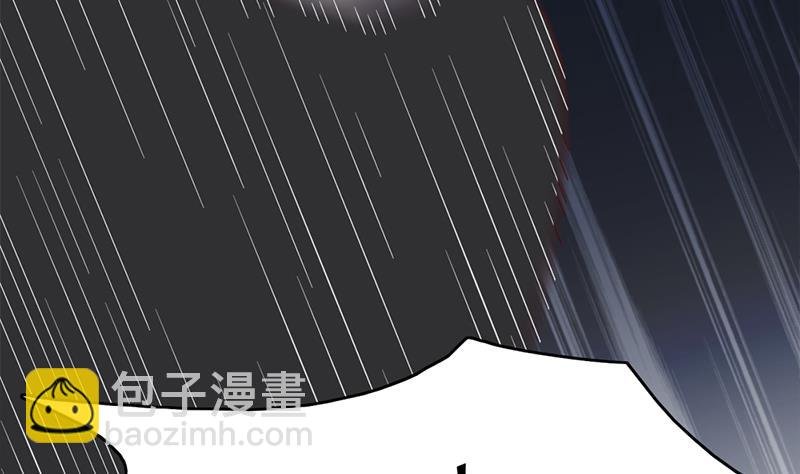 第209话 捕获顾乌雅！